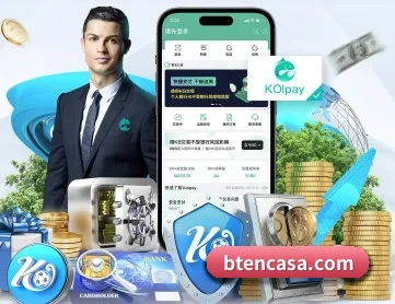 澳门新京葡最新网站 APP