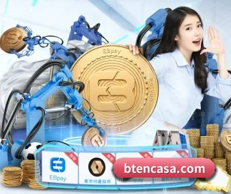 走向世界